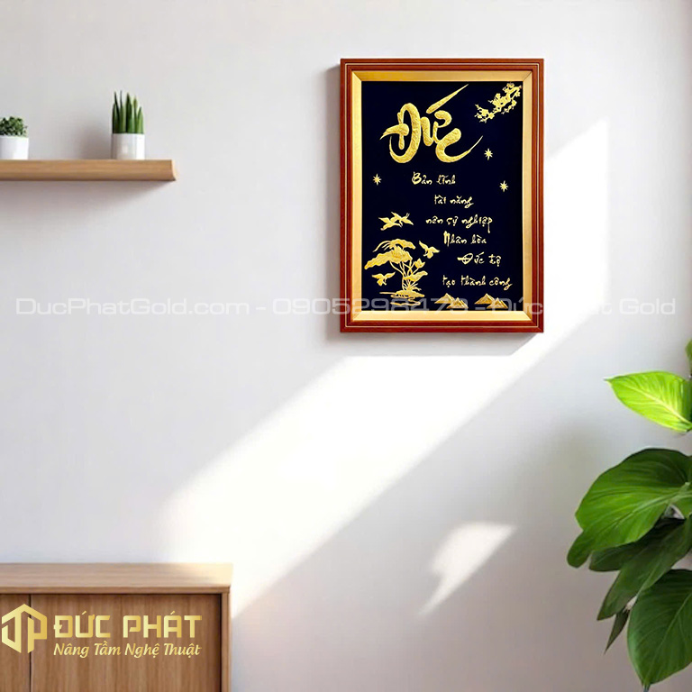 tranh chữ đức thư pháp cao cấp