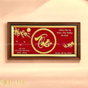 Tranh chữ Thọ chế tác riêng