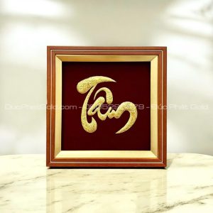Tranh chữ Tâm hoạ tiết sen nghệ thuật