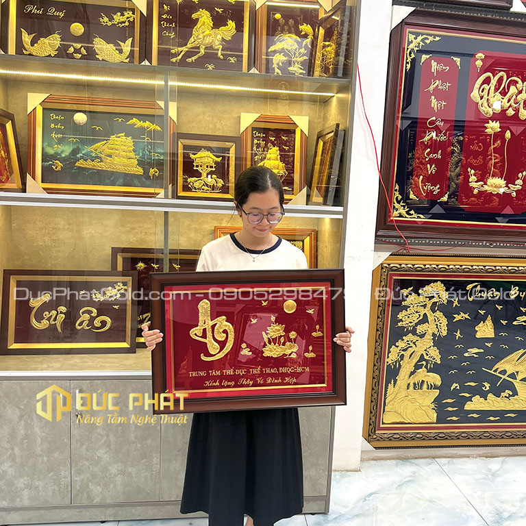 tranh chữ An