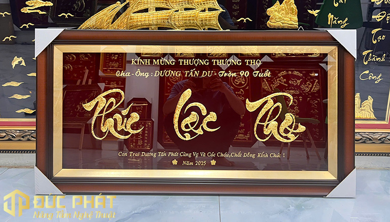 tranh mừng thọ 90 tuổi Phúc Lộc Thọ