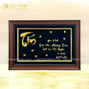 tranh chữ Tín quà tặng cảm ơn