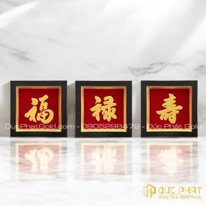 bộ tranh Phúc Lộc Thọ chữ Hán