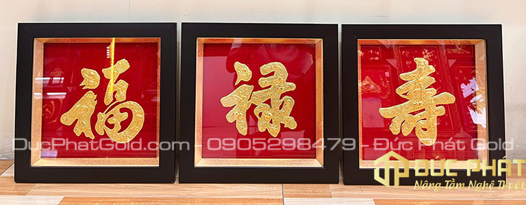bộ tranh Phúc Lộc Thọ chữ Hán