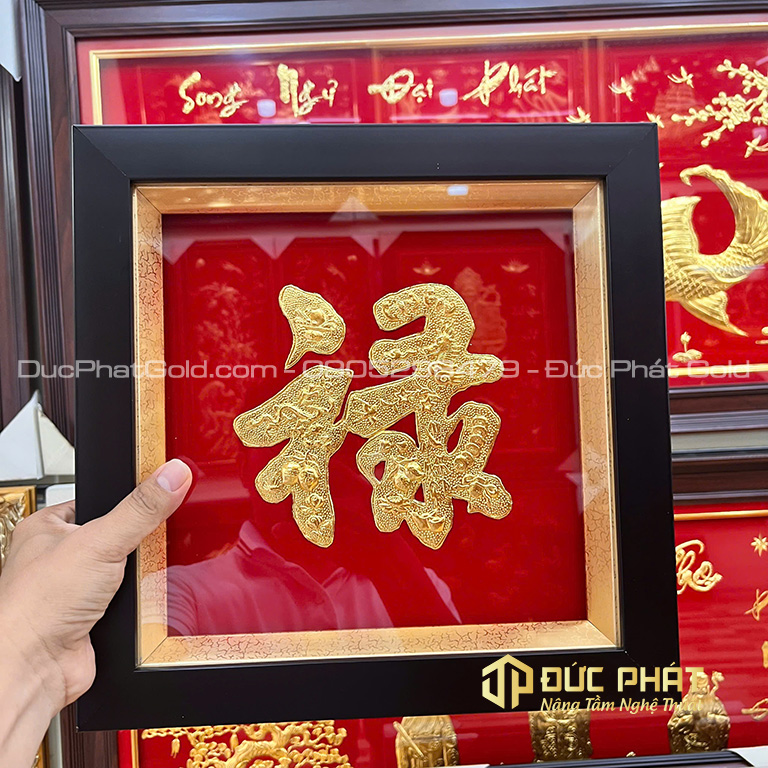 tranh chữ Lộc tiếng Trung dát vàng