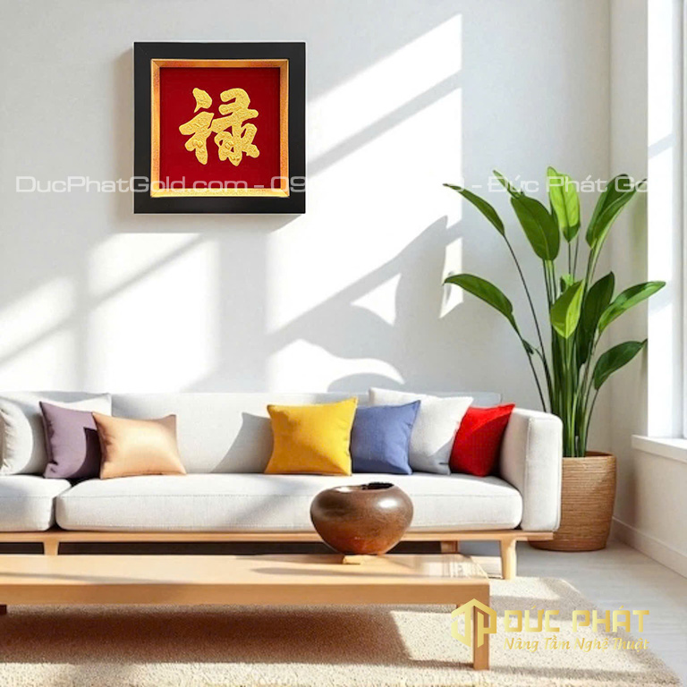 tranh chữ lộc tiếng Trung