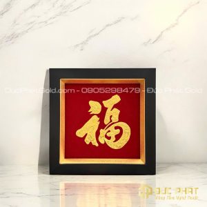 tranh chữ phúc tiếng Trung dát vàng