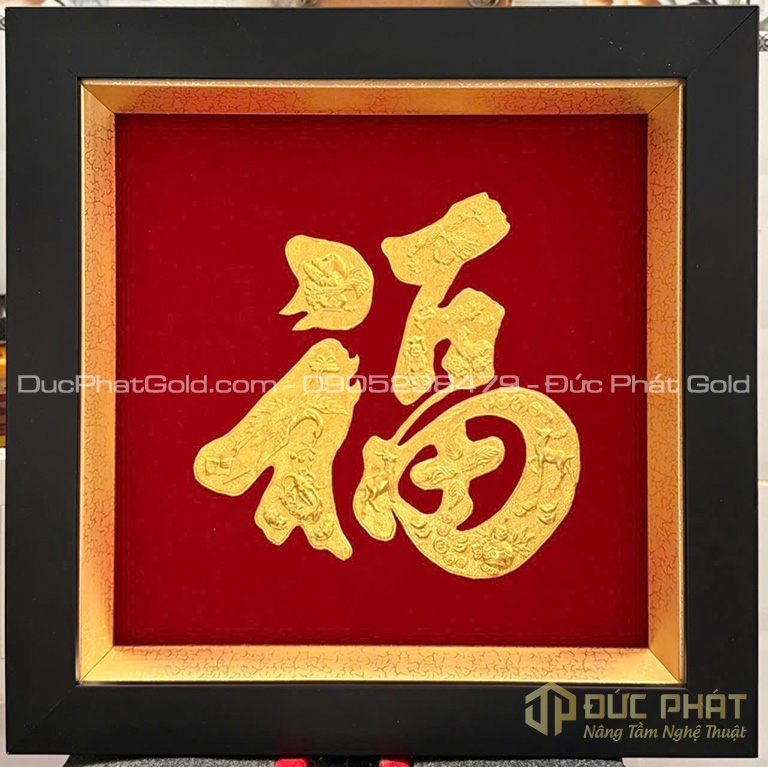 chữ Phúc trong tiếng Hán