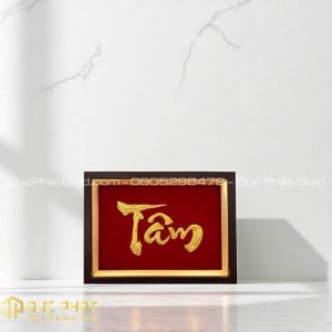 tranh chữ tâm thư pháp dát vàng