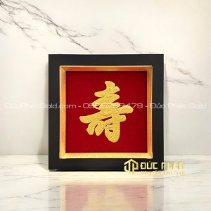 tranh chữ thọ tiếng trung dát vàng
