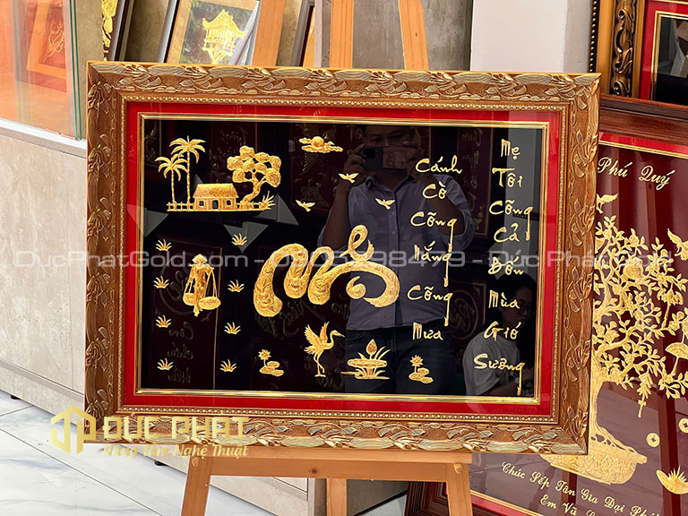 tranh công cha nghĩa mẹ