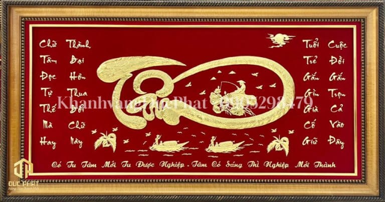 ứng dụng của tranh chữ Tâm