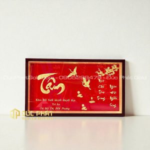 tranh chữ tâm tặng bác sĩ nghỉ hưu