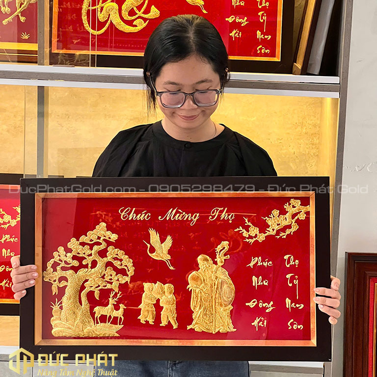 Tranh chúc mừng Thọ cụ Ông Tranh chúc mừng Thọ cụ Ông